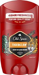 ΑΠΟΣΜΗΤΙΚΟ STICK TIGERCLAW 50ML OLD SPICE