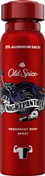 NIGHPANTHER DEODORANT BODY SPRAY ΑΠΟΣΜΗΤΙΚΟ SPRAY ΣΩΜΑΤΟΣ ΓΙΑ ΑΝΔΡΕΣ 150ML OLD SPICE