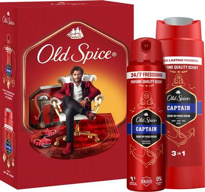 PROMO CAPTAIN DEODORANT BODY SPRAY 150ML & 3IN1 SHOWER & SHAMPOO GEL 250ML OLD SPICE