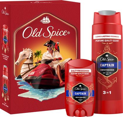PROMO CAPTAIN DEODORANT STICK 50ML & 3IN1 SHOWER & SHAMPOO GEL 250ML OLD SPICE
