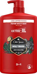 WOLFTHORN 3 IN 1 SHOWER GEL & SHAMPOO ΑΝΔΡΙΚΟ ΑΦΡΟΛΟΥΤΡΟ - ΣΑΜΠΟΥΑΝ ΜΕ ΑΡΩΜΑ ΜΕΓΑΛΗΣ ΔΙΑΡΚΕΙΑΣ ΑΠΟ ΑΓΡΙΟ ΚΙΤΡΟ, ΤΡΟΠΙΚΑ ΦΡΟΥΤΑ, ΜΑΝΤΑΡΙΝΙ & ΒΑΝΙΛΙΑ, ΜΕ ΑΝΤΛΙΑ​​​​​​​ 1L OLD SPICE