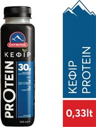 ΚΕΦΙΡ PROTEIN 1% 330ML ΟΛΥΜΠΟΣ