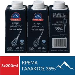 ΚΡΕΜΑ ΓΑΛΑΚΤΟΣ 35% 3X200ML ΟΛΥΜΠΟΣ