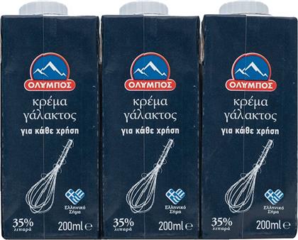 ΚΡΕΜΑ ΓΑΛΑΚΤΟΣ 35% ΛΙΠΑΡΑ (3X200 ML) ΟΛΥΜΠΟΣ