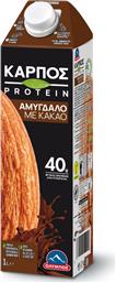 ΡΟΦΗΜΑ ΑΜΥΓΔΑΛΟΥ ΚΑΚΑΟ PROTEIN 1LT ΟΛΥΜΠΟΣ