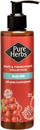 BODY MILK 200ML PURE HERBS OLIVE FRUITS