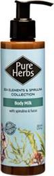 BODY MILK 200ML PURE HERBS OLIVE FRUITS