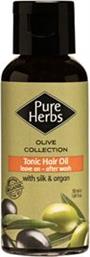 HAIR OIL ''OLIVE COLLECTION'' 50ML PURE HERBS OLIVE FRUITS