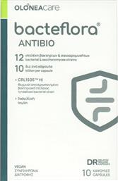 BACTEFLORA ANTIBIO ΣΥΜΠΛΗΡΩΜΑ ΔΙΑΤΡΟΦΗΣ 12 ΠΡΟΒΙΟΤΙΚΩΝ ΣΤΕΛΕΧΩΝ ΓΙΑ ΤΗΝ ΠΡΟΣΤΑΣΙΑ ΤΟΥ ΕΝΤΕΡΙΚΟΥ ΜΙΚΡΟΒΙΩΜΑΤΟΣ ΚΑΤΑ ΤΗ ΔΙΑΡΚΕΙΑ ΛΗΨΗΣ ΑΝΤΙΒΙΩΣΗΣ 10CAPS OLONEA