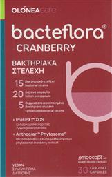 BACTEFLORA CRANBERRY ΣΥΜΠΛΗΡΩΜΑ ΔΙΑΤΡΟΦΗΣ ΜΕ ΚΡΑΝΜΠΕΡΙ & ΠΡΟΒΙΟΤΙΚΑ ΓΙΑ ΠΡΟΛΗΨΗ - ΠΡΟΣΤΑΣΙΑ ΤΟΥ ΟΥΡΟΠΟΙΗΤΙΚΟΥ ΣΥΣΤΗΜΑΤΟΣ 30CAPS OLONEA