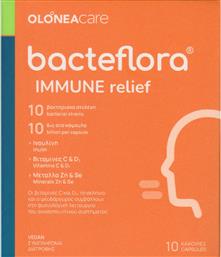 BACTEFLORA IMMUNE RELIEF ΣΥΜΠΛΗΡΩΜΑ ΔΙΑΤΡΟΦΗΣ ΠΡΟΒΙΟΤΙΚΩΝ, ΒΙΤΑΜΙΝΩΝ & ΜΕΤΑΛΛΩΝ ΓΙΑ ΤΗΝ ΕΝΙΣΧΥΣΗ ΤΟΥ ΑΝΟΣΟΠΟΙΗΤΙΚΟΥ 10CAPS OLONEA