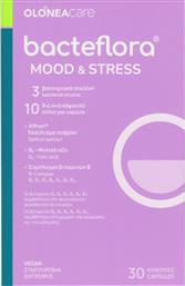 BACTEFLORA MOOD & STRESS ΣΥΜΠΛΗΡΩΜΑ ΔΙΑΤΡΟΦΗΣ ΠΡΟΒΙΟΤΙΚΩΝ, ΣΥΜΠΛΕΓΜΑΤΟΣ ΒΙΤΑΜΙΝΩΝ Β & ΕΚΧΥΛΙΣΜΑΤΟΣ ΣΑΦΡΑΝ ΓΙΑ ΤΗΝ ΥΠΟΣΤΗΡΙΞΗ ΤΗΣ ΣΥΝΑΙΣΘΗΜΑΤΙΚΗΣ ΙΣΟΡΡΟΠΙΑΣ & ΤΗ ΜΕΙΩΣΗ ΤΟΥ ΑΓΧΟΥΣ 30CAPS OLONEA