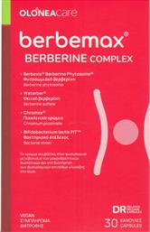 BERBEMAX BERBERINE COMPLEX ΣΥΜΠΛΗΡΩΜΑ ΔΙΑΤΡΟΦΗΣ ΣΥΜΠΛΕΓΜΑΤΟΣ ΒΕΡΒΕΡΙΝΗΣ, ΧΡΩΜΙΟΥ & ΠΡΟΒΙΟΤΙΚΩΝ ΓΙΑ ΕΝΙΣΧΥΣΗ ΤΟΥ ΜΕΤΑΒΟΛΙΣΜΟΥ ΤΟΥ ΛΙΠΟΥΣ, ΥΔΑΤΑΝΘΡΑΚΩΝ & ΔΙΑΤΗΡΗΣΗ ΤΩΝ ΦΥΣΙΟΛΟΓΙΚΩΝ ΕΠΙΠΕΔΩΝ ΓΛΥΚΟΖΗΣ ΣΤΟ ΑΙΜΑ 30CAPS OLONEA