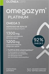 OMEGAZYM PLATINUM ΣΥΜΠΛΗΡΩΜΑ ΔΙΑΤΡΟΦΗΣ ΙΧΘΥΕΛΑΙΟΥ ΠΛΟΥΣΙΟ ΣΕ Ω3 ΛΙΠΑΡΑ ΟΞΕΑ ΥΨΗΛΗΣ ΣΥΓΚΕΝΤΡΩΣΗΣ & ΚΑΘΑΡΟΤΗΤΑΣ ΓΙΑ ΤΗΝ ΚΑΛΗ ΛΕΙΤΟΥΡΓΙΑ ΤΟΥ ΚΑΡΔΙΑΓΓΕΙΑΚΟΥ ΣΥΣΤΗΜΑΤΟΣ, ΕΝΙΣΧΥΣΗ ΤΗΣ ΥΓΕΙΑΣ ΤΩΝ ΜΑΤΙΩΝ & ΚΑΛΗ ΛΕΙΤΟΥΡΓΙΑ ΤΟΥ ΕΓΚΕΦΑΛΟΥ 30 SOFTGELS OLONEA