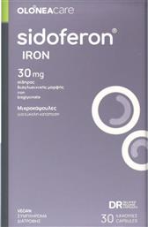 SIDOFERON IRON 30MG ΣΥΜΠΛΗΡΩΜΑ ΔΙΑΤΡΟΦΗΣ ΣΙΔΗΡΟΥ ΔΙΣΓΛΥΚΙΝΙΚΗΣ ΜΟΡΦΗΣ ΗΠΙΟ ΣΤΟ ΣΤΟΜΑΧΙ ΓΙΑ ΤΗΝ ΑΝΤΙΜΕΤΩΠΙΣΗ ΤΗΣ ΣΙΔΗΡΟΠΕΝΙΚΗΣ ΑΝΑΙΜΙΑΣ & ΚΑΤΑ ΤΗΣ ΚΟΠΩΣΗΣ 30CAPS OLONEA