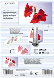 ΦΥΛΛΑ ΠΛΑΣΤΙΚΟΠΟΙΗΣΗΣ 80 MICRONS A4 25 ΦΥΛΛΑ OLYMPIA