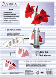 ΦΥΛΛΑ ΠΛΑΣΤΙΚΟΠΟΙΗΣΗΣ ΣΕ ΚΟΥΤΙ ΓΙΑ Α5 80MIC 100 ΦΥΛΛΑ OLYMPIA