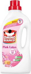 ΥΓΡΟ ΠΛΥΝΤΗΡΙΟΥ ΡΟΥΧΩΝ PINK LOTUS 37 ΜΕΖΟΥΡΕΣ OMINO BIANCO