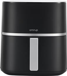 AF-5D ΜΕ ΑΠΟΣΠΩΜΕΝΟ ΚΑΔΟ 1400 W 5 L ΜΑΥΡΟ ΦΡΙΤΕΖΑ ΑΕΡΟΣ OMNYS