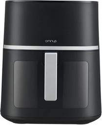 AF-7D ΜΕ ΑΠΟΣΠΩΜΕΝΟ ΚΑΔΟ 1700 W 7 L ΜΑΥΡΟ ΦΡΙΤΕΖΑ ΑΕΡΟΣ OMNYS
