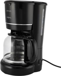 FCM15LBL 1.5L ΚΑΦΕΤΙΕΡΑ ΦΙΛΤΡΟΥ OMNYS