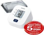 M1 BASIC HEM -7090-E ΠΙΕΣΟΜΕΤΡΟ ΜΠΡΑΤΣΟΥ OMRON