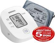 M1 BASIC HEM-7121J-AF ΠΙΕΣΟΜΕΤΡΟ ΜΠΡΑΤΣΟΥ OMRON