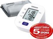 M2 ESSENTIAL ΠΙΕΣΟΜΕΤΡΟ ΜΠΡΑΤΣΟΥ HEM- 7188-E ΜΕ ΑΝΙΧΝΕΥΣΗ ΑΡΡΥΘΜΙΑΣ OMRON