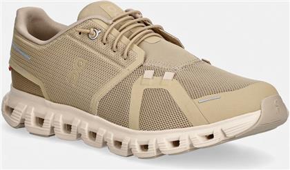 CLOUD 6 ΑΘΛΗΤΙΚΑ ΑΝΔΡΙΚΑ ON