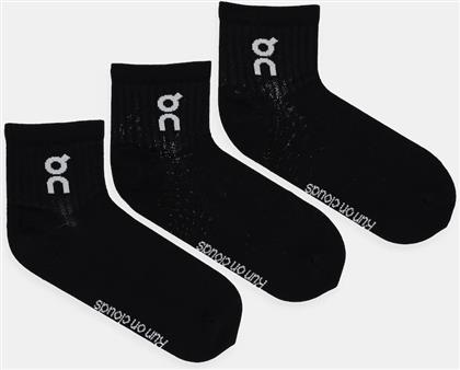 ΚΑΛΤΣΕΣ 3-PACK ON