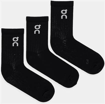 ΚΑΛΤΣΕΣ 3-PACK ON