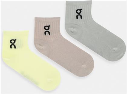 ΚΑΛΤΣΕΣ 3-PACK ON