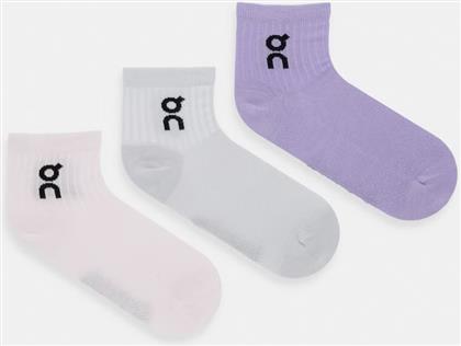 ΚΑΛΤΣΕΣ 3-PACK ON