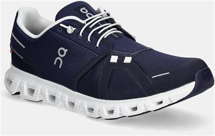 ΠΑΠΟΥΤΣΙΑ ΓΙΑ ΤΡΕΞΙΜΟ CLOUD 6 ON