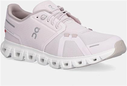 ΠΑΠΟΥΤΣΙΑ ΓΙΑ ΤΡΕΞΙΜΟ CLOUD 6 ON