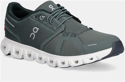 ΠΑΠΟΥΤΣΙΑ ΓΙΑ ΤΡΕΞΙΜΟ CLOUD 6 ON