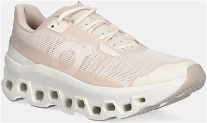 ΠΑΠΟΥΤΣΙΑ ΓΙΑ ΤΡΕΞΙΜΟ CLOUDMON STER VOID ΧΡΩΜΑ: ΜΠΕΖ, 3WF10493043