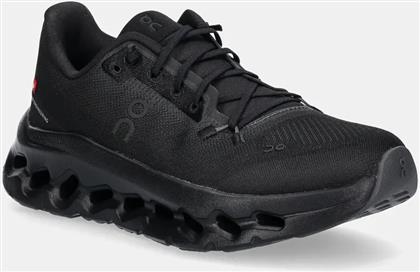 ΠΑΠΟΥΤΣΙΑ ΓΙΑ ΤΡΕΞΙΜΟ CLOUDTILT ON