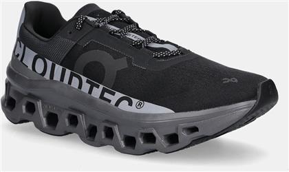 ΠΑΠΟΥΤΣΙΑ ΓΙΑ ΤΡΕΞΙΜΟ CLOUDMONSTER LUMOS ΧΡΩΜΑ: ΜΑΥΡΟ, 62.98394 ON RUNNING