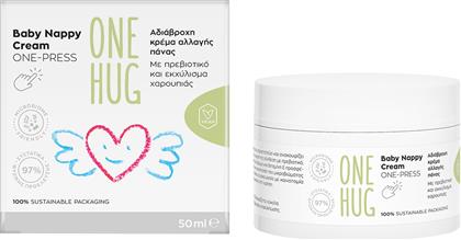 BABY NAPPY CREAM ONE-PRESS ΑΔΙΑΒΡΟΧΗ ΚΑΤΑΠΡΑΥΝΤΙΚΗ ΚΡΕΜΑ ΑΛΛΑΓΗΣ ΠΑΝΑΣ 50ML ONE HUG