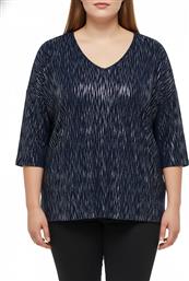 ΜΠΛΟΥΖΑ ΜΕΤΑΛΙΖΕ 3/4 PLUS SIZE - ΜΠΛΕ ONLY