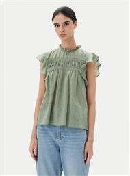 ΜΠΛΟΥΖΑΚΙ ONLY