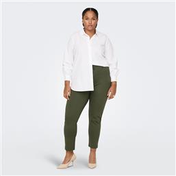 ΠΑΝΤΕΛΟΝΙ CARGOLDTRASH REGULAR FIT ONLY CARMAKOMA