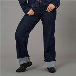 ΤΖΙΝ WIDE-LEG CARWILLY ONLY CARMAKOMA