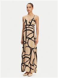 ΦΟΡΕΜΑ ΚΑΛΟΚΑΙΡΙΝΟ ONLY