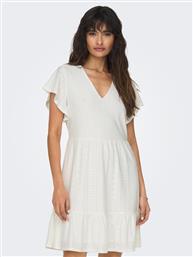 ΦΟΡΕΜΑ ΚΑΘΗΜΕΡΙΝΟ ONLY