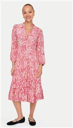 ΦΟΡΕΜΑ ΚΑΘΗΜΕΡΙΝΟ ONLY