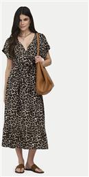 ΦΟΡΕΜΑ ΚΑΘΗΜΕΡΙΝΟ ONLY