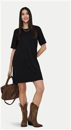 ΦΟΡΕΜΑ ΚΑΘΗΜΕΡΙΝΟ ONLY