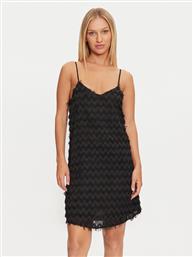 ΦΟΡΕΜΑ ΚΟΚΤΕΙΛ ONLY